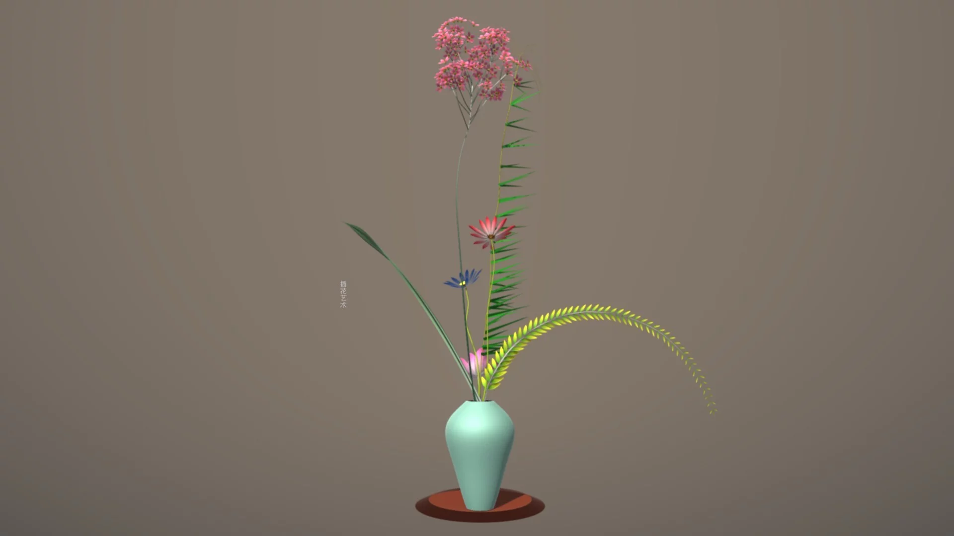 Изображение игры: Flower Design Ⅱ