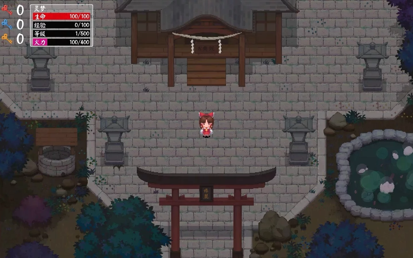Изображение игры: Touhou Blooming Chaos