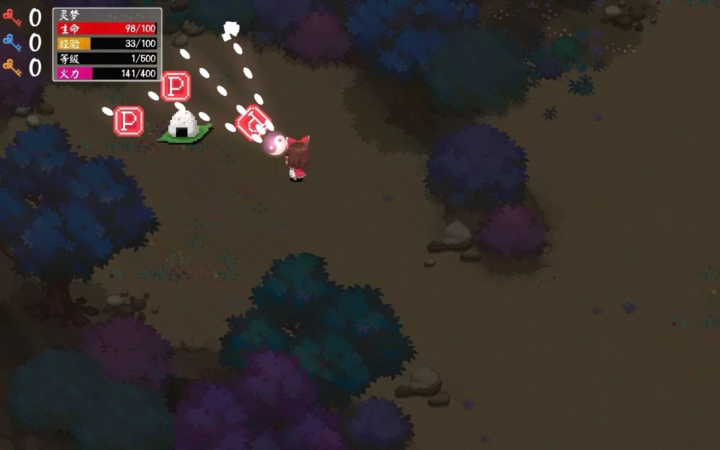 Изображение игры: Touhou Blooming Chaos