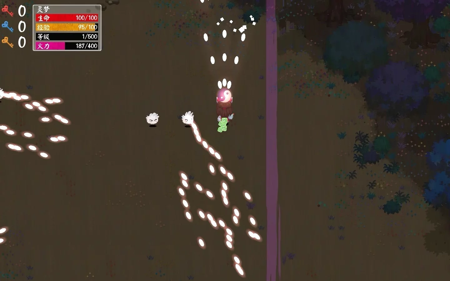 Изображение игры: Touhou Blooming Chaos