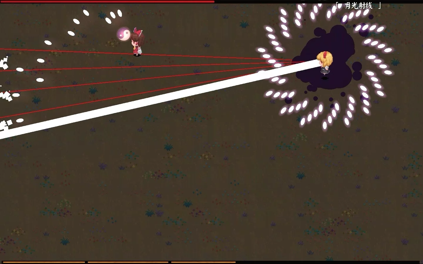 Изображение игры: Touhou Blooming Chaos