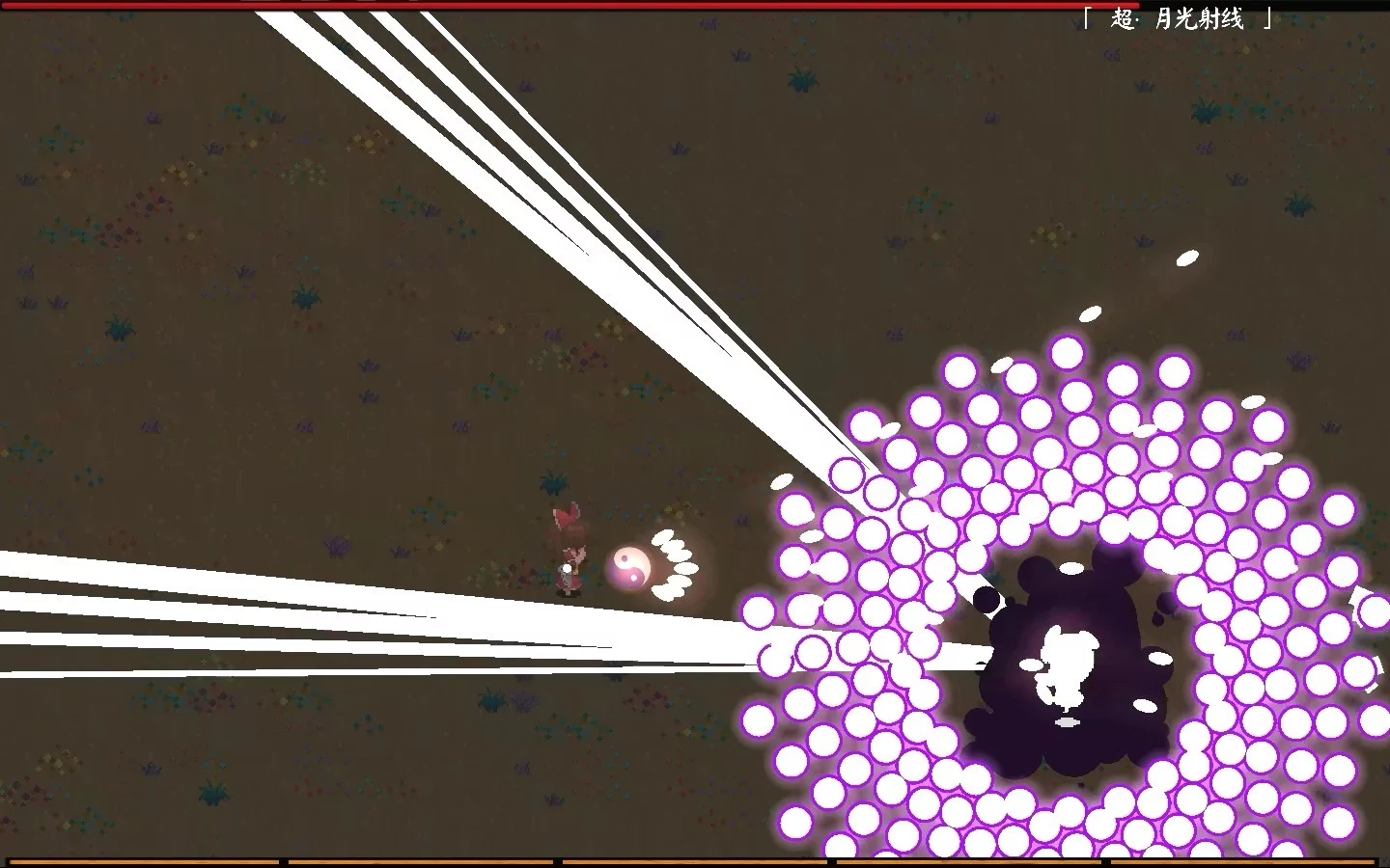 Изображение игры: Touhou Blooming Chaos