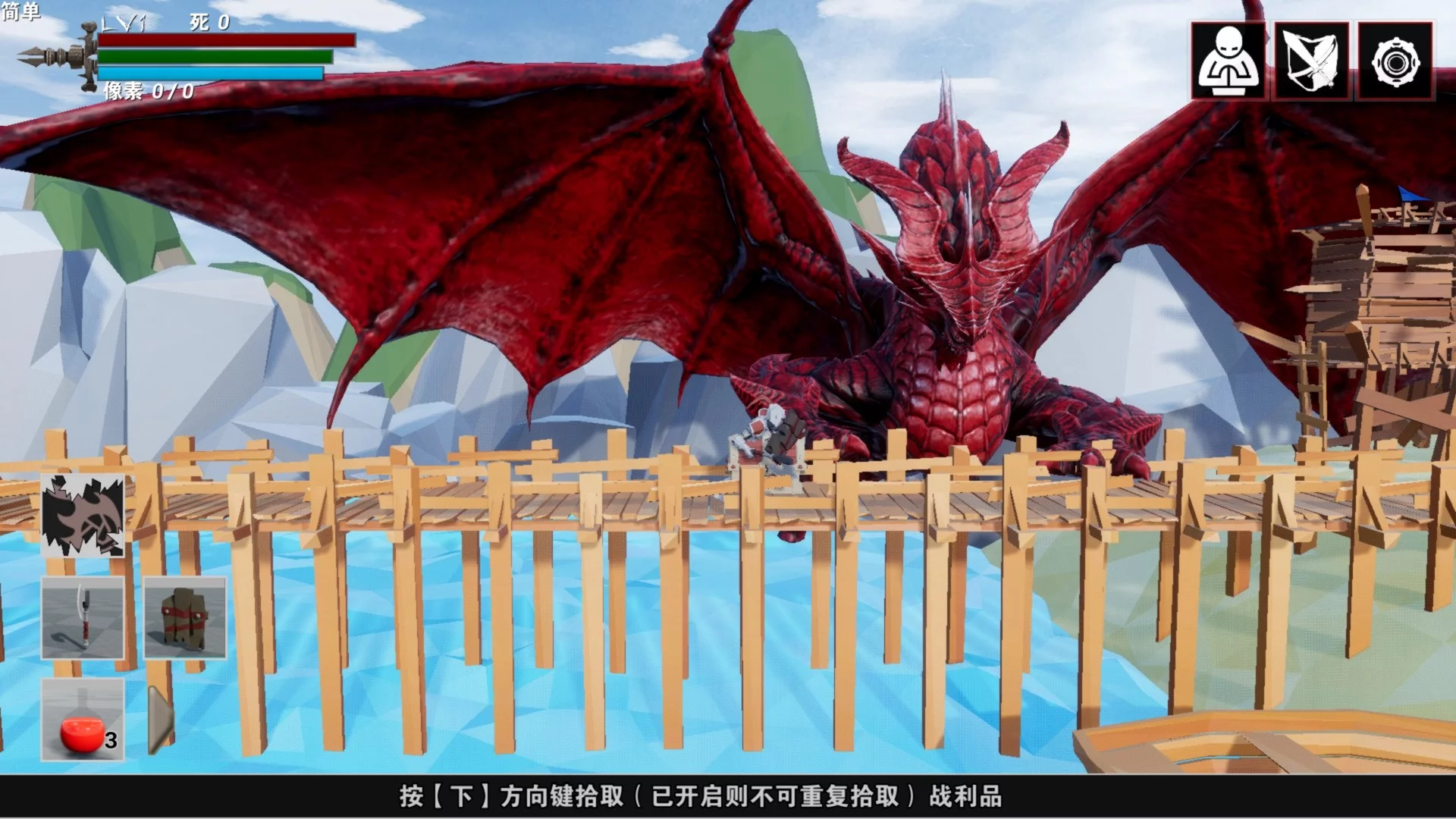 Изображение игры: 救赎抉择Resurrection