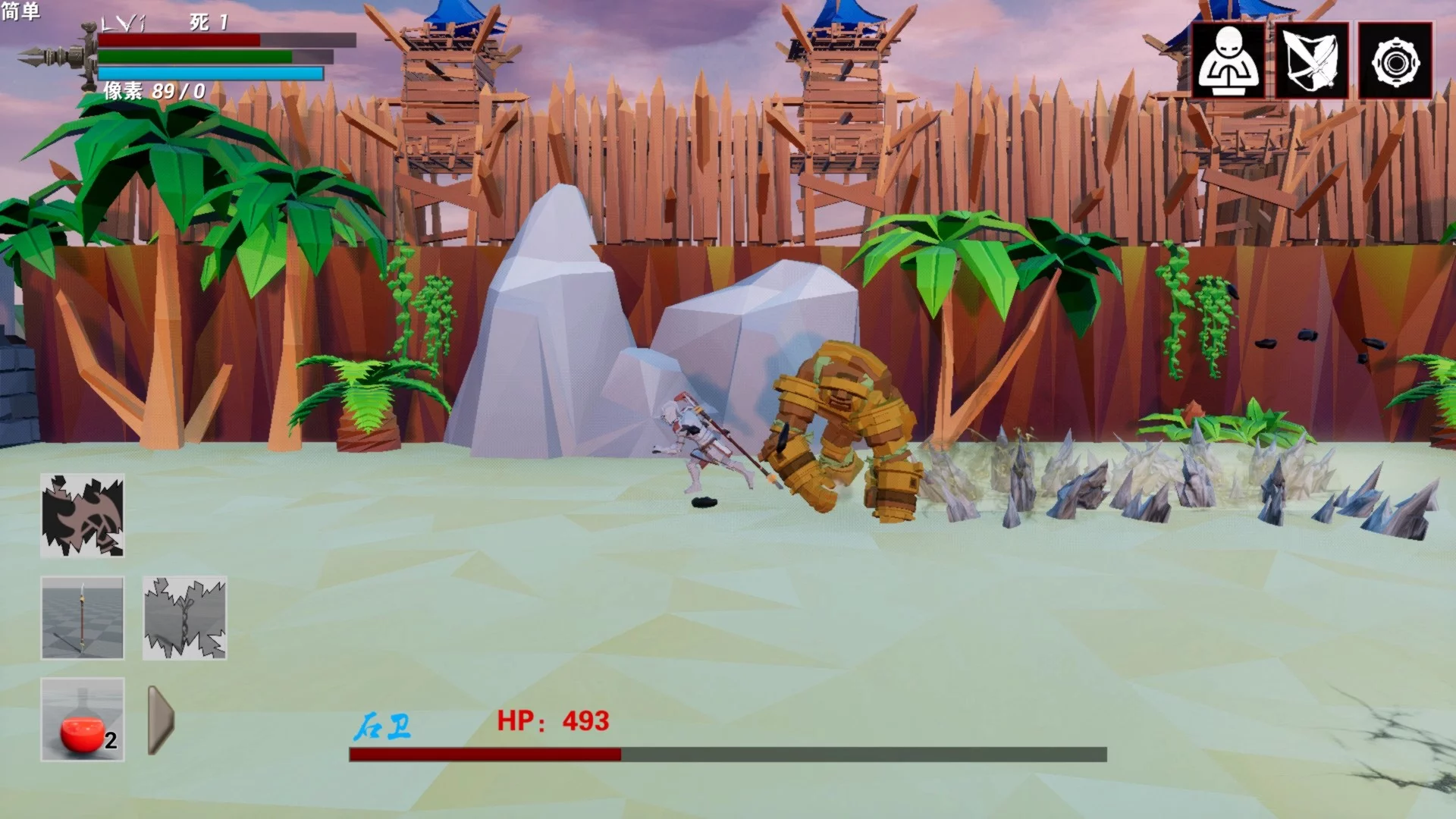 Изображение игры: 救赎抉择Resurrection