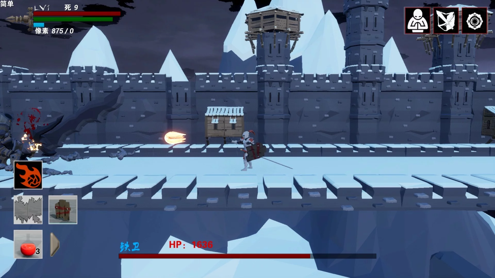 Изображение игры: 救赎抉择Resurrection