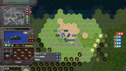 Изображение игры: Daisenryaku Exceed II