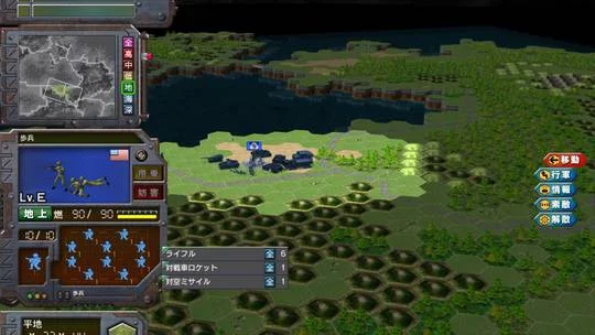 Изображение игры: Daisenryaku Exceed II