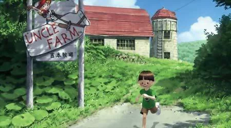 Изображение игры: Boku no Natsuyasumi 3