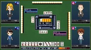 Изображение игры: Janline