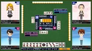 Изображение игры: Janline