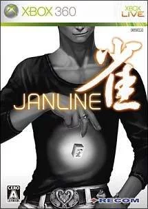 Изображение игры: Janline