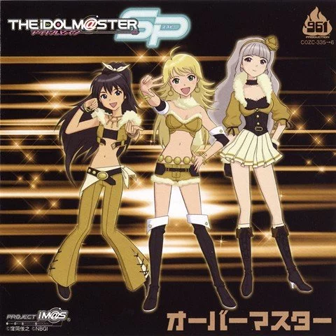 Изображение игры: The Idolm@ster: Live for You!