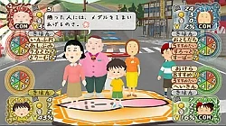 Изображение игры: Every Party