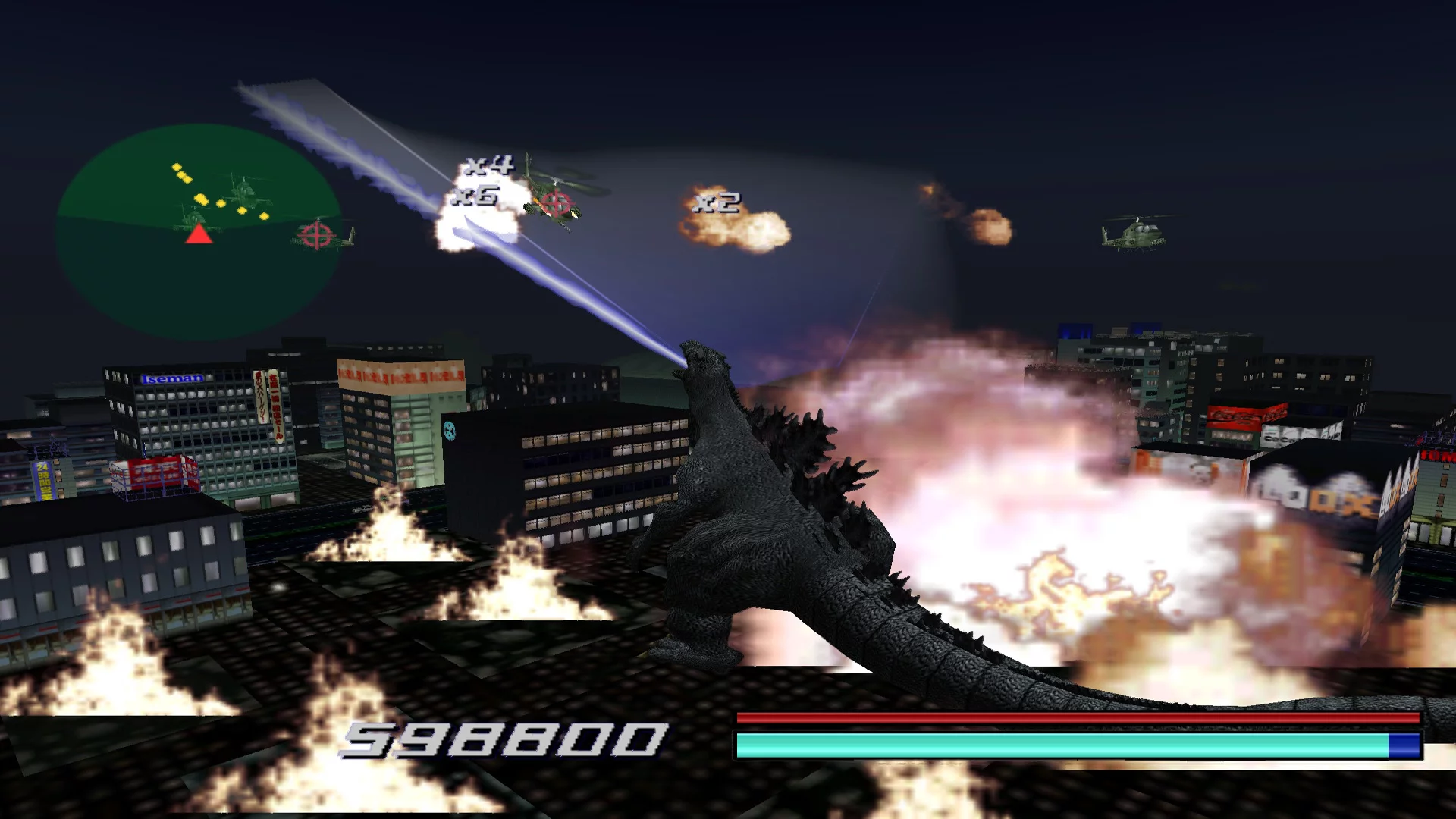 Изображение игры: Godzilla Generations