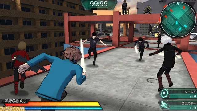 Изображение игры: World Trigger: Borderless Mission