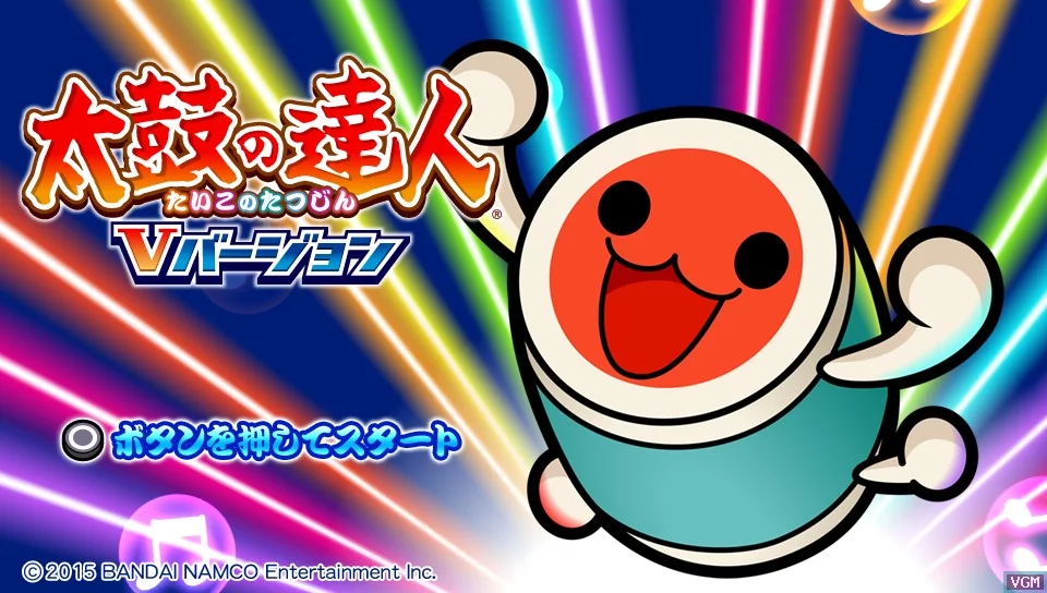 Изображение игры: Taiko no Tatsujin: V Version