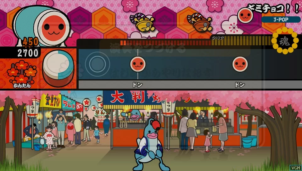 Изображение игры: Taiko no Tatsujin: V Version
