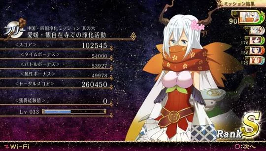 Изображение игры: Mahou Shoujo Taisen Zanbatsu