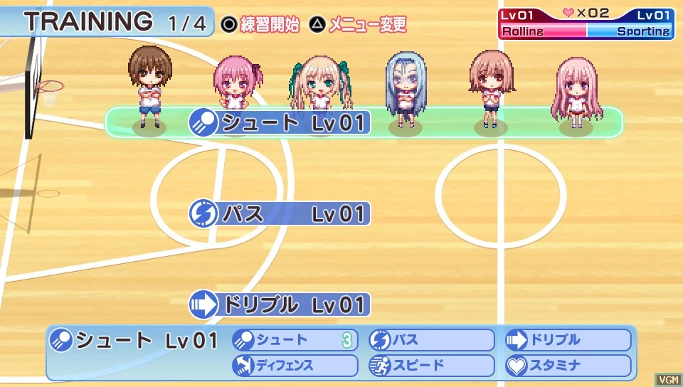 Изображение игры: Ro-Kyu-Bu! Naisho no Shutter Chance