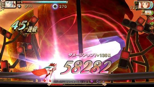 Изображение игры: Mahou Shoujo Taisen Zanbatsu
