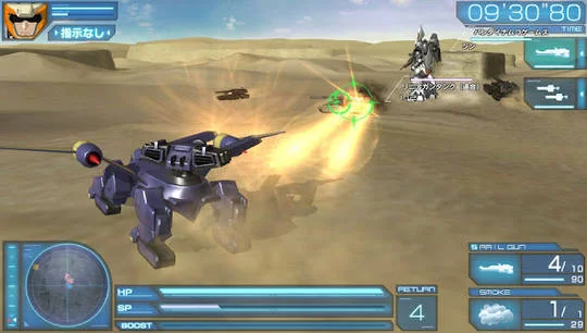 Изображение игры: Kidou Senshi Gundam Seed: Battle Destiny