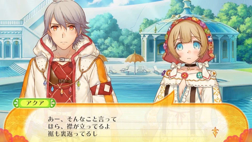 Изображение игры: Luminous Arc Infinity