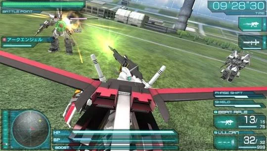 Изображение игры: Kidou Senshi Gundam Seed: Battle Destiny