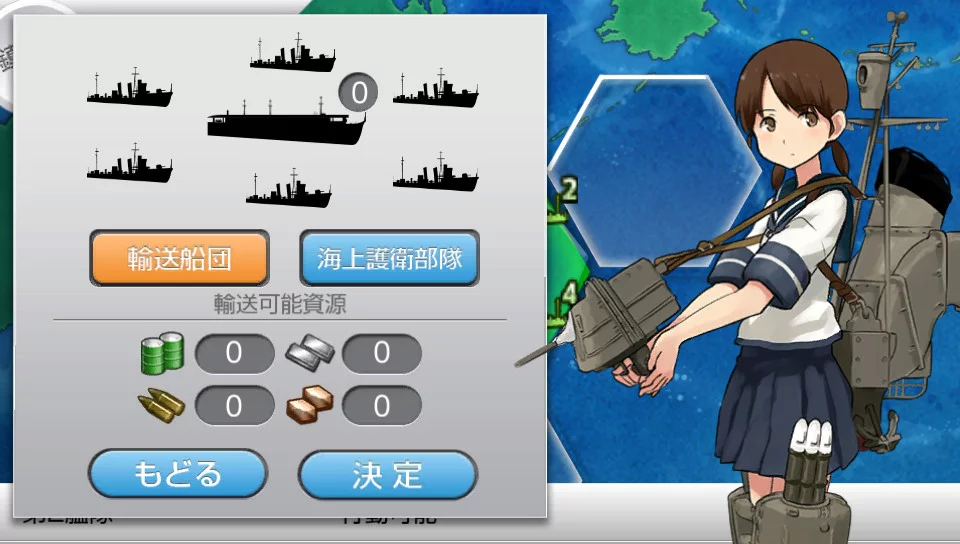 Изображение игры: Kan Colle Kai