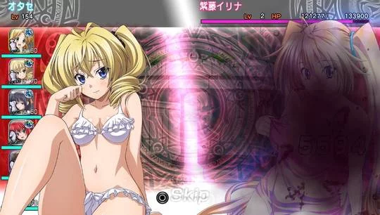 Изображение игры: High School DxD: New Fight