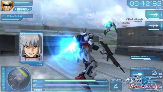 Изображение игры: Kidou Senshi Gundam Seed: Battle Destiny