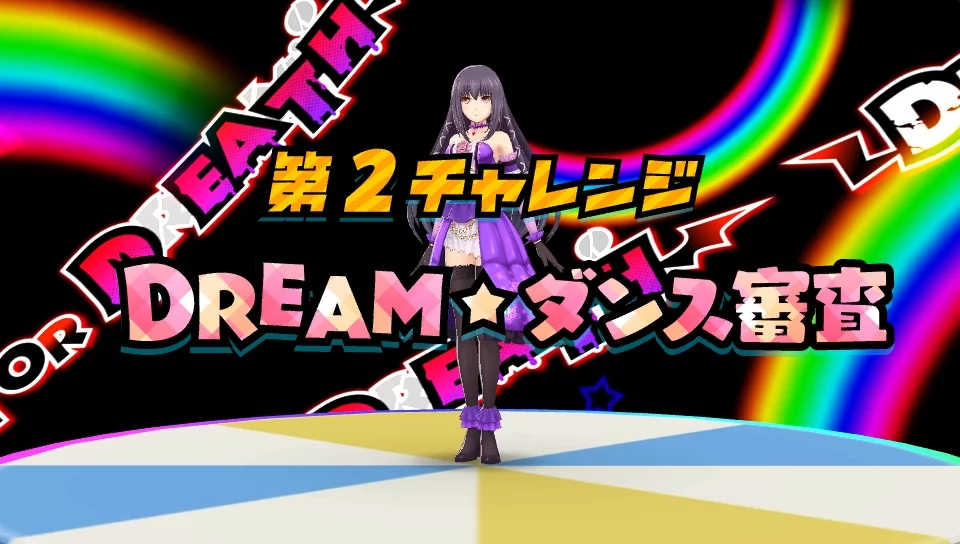Изображение игры: Idol Death Game TV