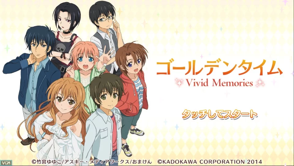 Изображение игры: Golden Time: Vivid Memories