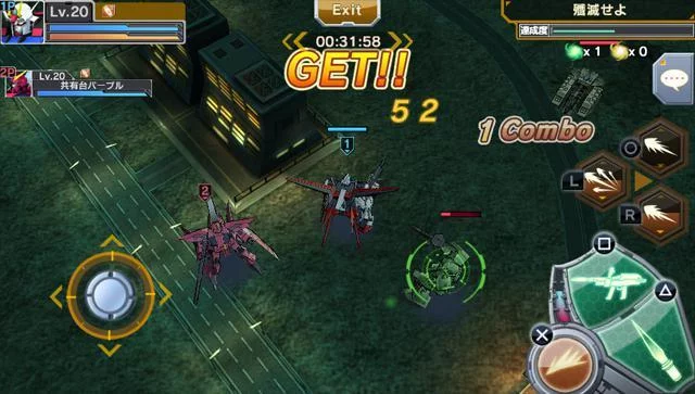 Изображение игры: Gundam Conquest V