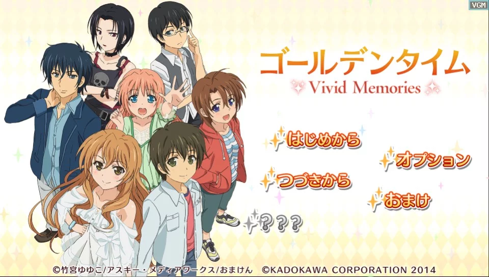Изображение игры: Golden Time: Vivid Memories