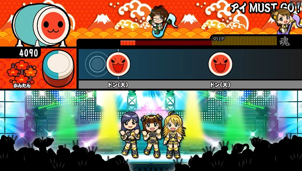 Изображение игры: The IdolM@ster: Must Songs - Aka-Ban