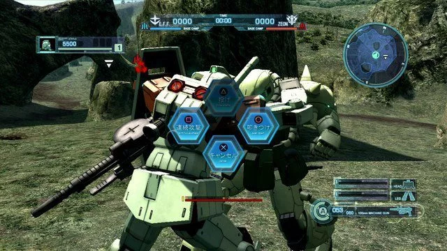 Изображение игры: Kidou Senshi Gundam: Battle Operation Support Appli