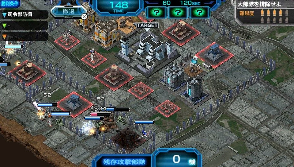Изображение игры: Kidou Senshi Gundam: Battle Fortress