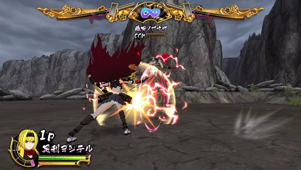 Изображение игры: Sengoku Otome: Legend Battle