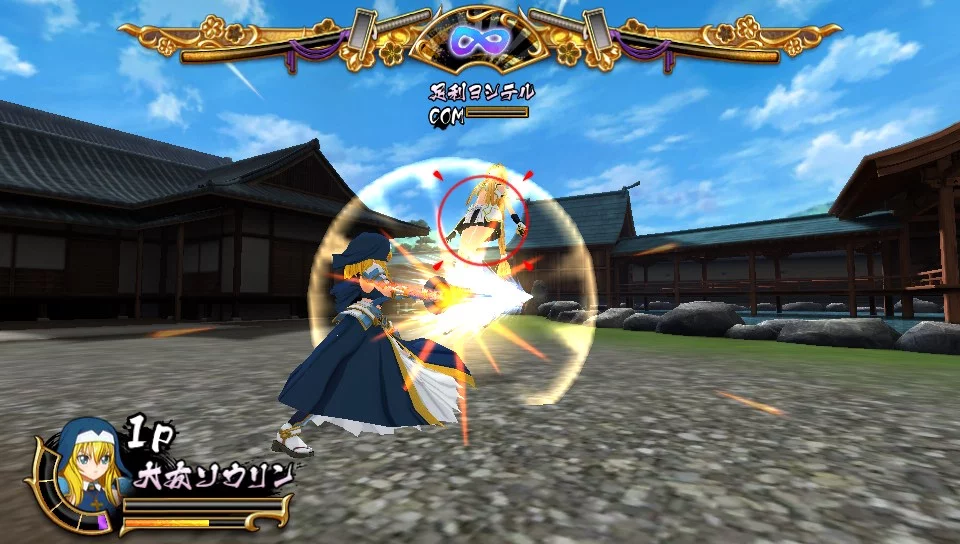 Изображение игры: Sengoku Otome: Legend Battle