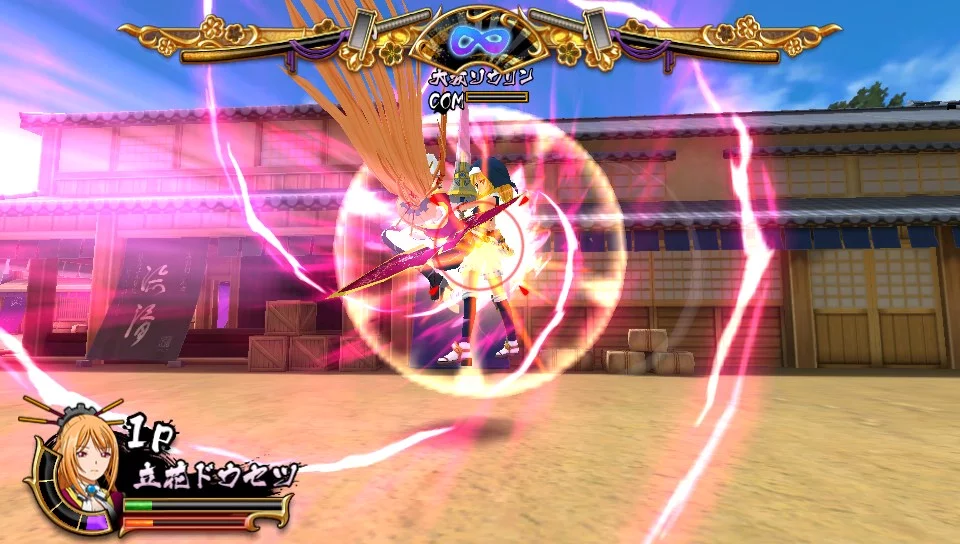 Изображение игры: Sengoku Otome: Legend Battle