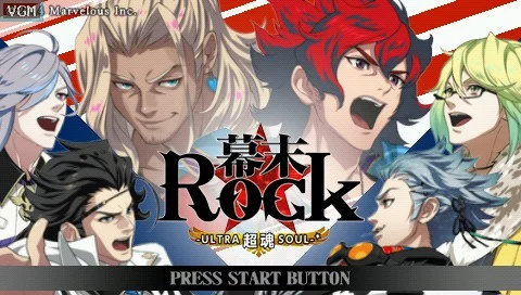 Изображение игры: Bakumatsu Rock: Ultra Soul