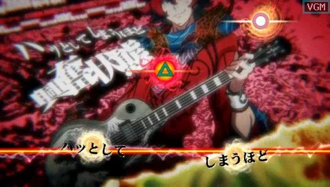 Изображение игры: Bakumatsu Rock: Ultra Soul