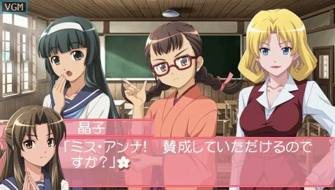 Изображение игры: Taisho Yakyuu Musume: Otometachi no Seishun Nikki