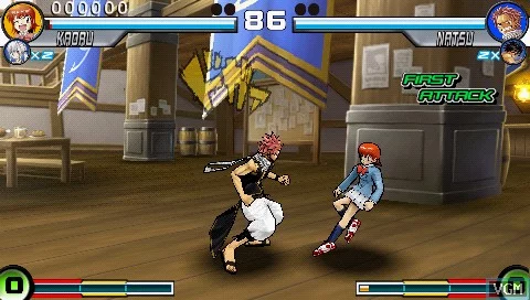 Изображение игры: Sunday VS Magazine Shuuketsu! Choujou Daikessen