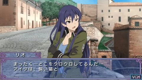 Изображение игры: So-Ra-No-Wo-To: Otome no Gojuusou