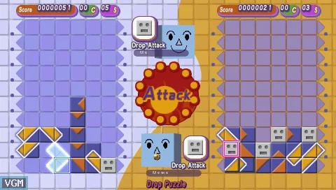 Изображение игры: Puzzle Guzzle