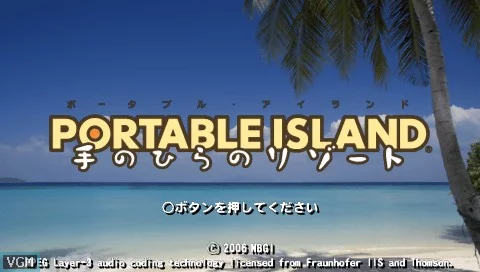 Изображение игры: Portable Island: Te no Hira no Resort