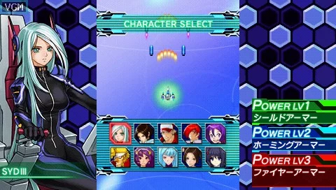Изображение игры: Neo Geo Heroes: Ultimate Shooting