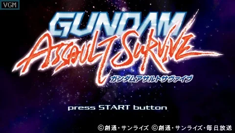 Изображение игры: Gundam Assault Survive