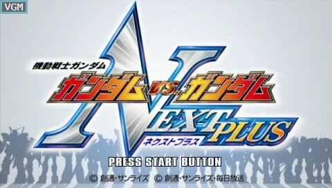 Изображение игры: Kidou Senshi Gundam: Gundam vs. Gundam NEXT PLUS